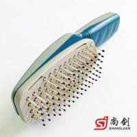 uploads/erp/collection/images/Home Garden/shangjiandianqi/XU0633172/img_b/XU0633172_img_b_2